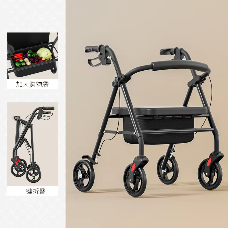 阿坝藏族羌族自治州助行器